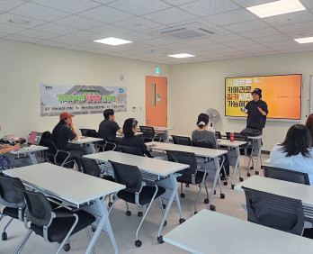 취미로 시작한 인연, 광주시가족센터 '취미메이트' 성료