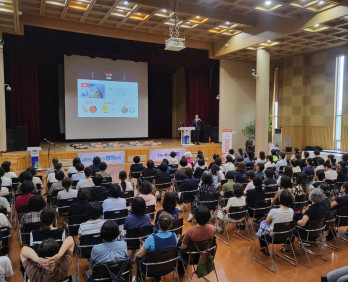 고양시건강가정지원센터 아이돌봄사 대상 ADT캡스와 함께하는 『안전돌봄과 …