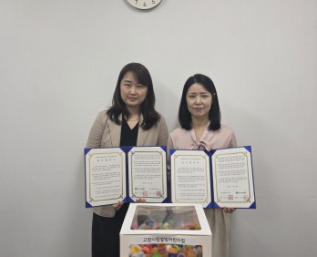 고양시건강가정지원센터-고양시립별빛어린이집 협약 ‘ESG 병뚜껑 모으기 캠…