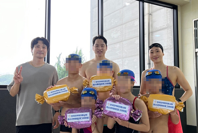 청소년육성사업 재능기부 사진5